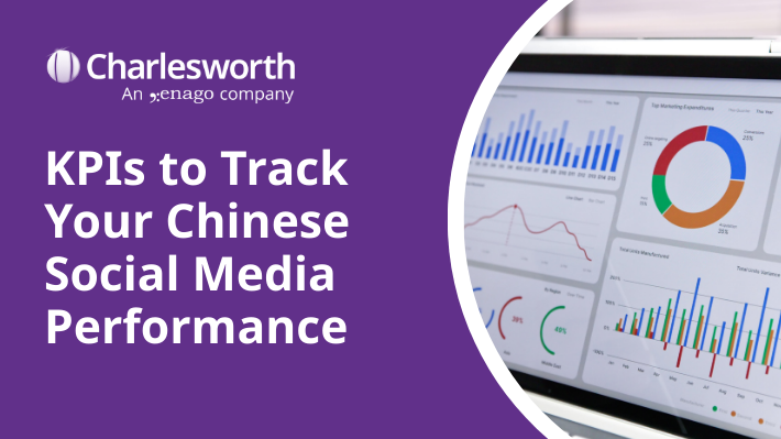 KPIs to Track your Social Media Performance in China