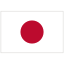 日本語