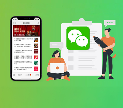 WeChat Marketing